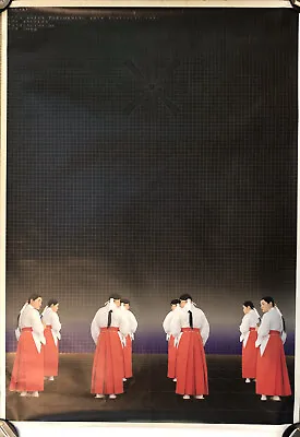 Rare Takahisa Kamijyo Gagaku / Ucla Asian Performing Arts Institute Poster 1981 • $175