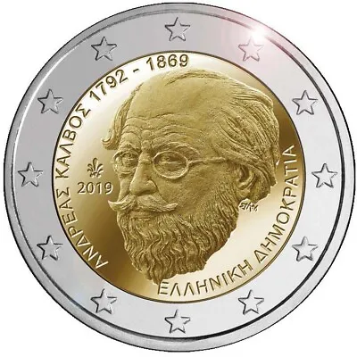 2 Euro Coin  Greece 2019 Calvos Commemorative Coin UNC In Capsule! • $10