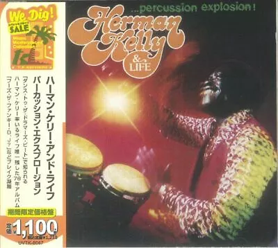 HERMAN KELLY & LIFE - Percussion Explosion (Japanese Edition) - CD • £12.59