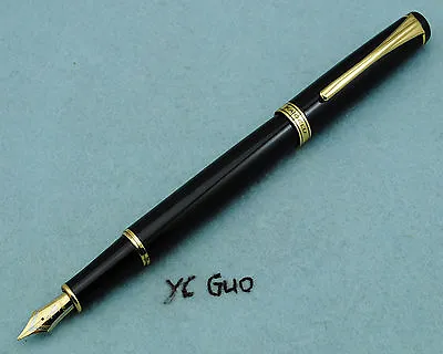 Kaigelu (kangaroo) 382 Black Fountain Pen Medium Nib Without Box • $8