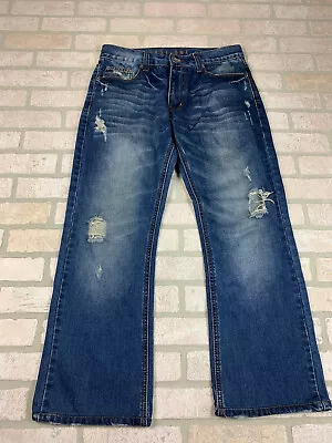 Converse One Star Jeans 32x26.5 Distressed • $12.60