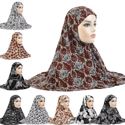 Women Muslim Turban Hijab One Piece Amira Scarf Shawls Headwrap Headscarf Arab • $9.17