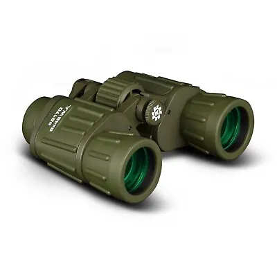 Konus 2170 Konusarmy 8X42 WA Army Green Military Style Binoculars Wide Angle • £29.99
