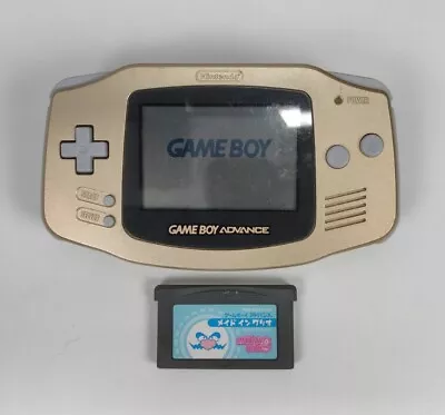 LIMITED EDITION Nintendo Game Boy Advance Gold + Game Bundle • $20.50