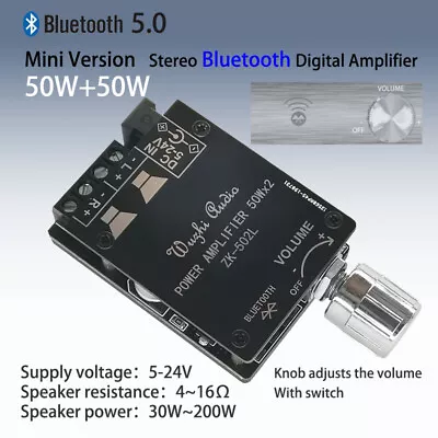 Bluetooth 5.0 50W+50W Amplifier Board 2.0 Channel Stereo AMP Home Audio Speaker • $6.45