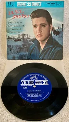 Elvis Presley  Christmas With Elvis'  Ultra-rare 1962 Original Japanese Ep W/ps! • $50