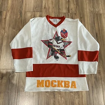 Vintage Soviet Russia Mockba Penguins Hockey #10 Jersey Men’s Large • $50