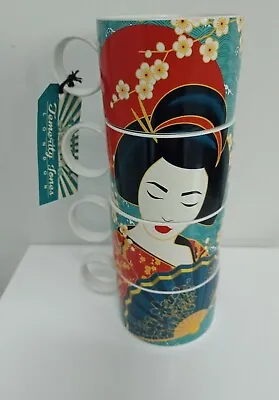 Temerity Jones London Geisha Girl Design Small Stacking Mugs. New. • £14