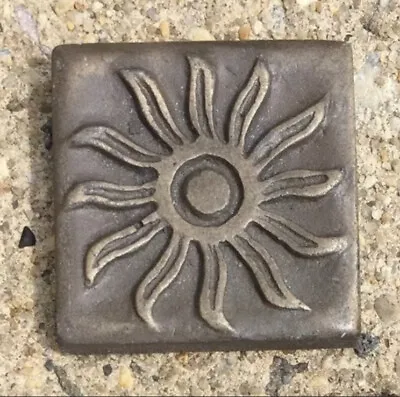 10 Pack - Tile 2x2 Brown Antique Metal Sunrise Accent Insert Deco FREE SHIPPING • $25