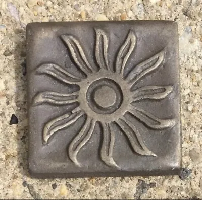 Tile 2x2 Brown Antique Metal Sunrise Accent Insert Deco 5/pack FREE SHIPPING • $20