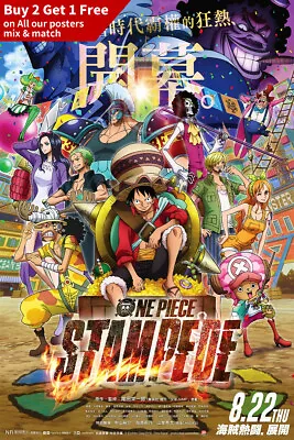 ONE PIECE STAMPEDE (2019) Anime Poster 36x24  48x32  Art Silk Print • $19.70