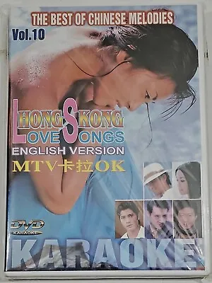 Best Of Chinese Melodies Vol 10-Hong Kong Love Song English Version MTV Karaoke • $24.99