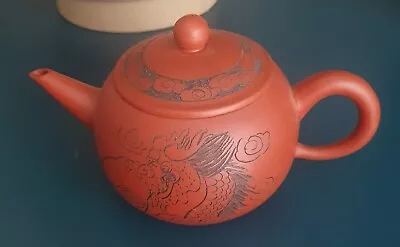 ☆Chinese Yixing Zisha Clay Teapot☆ Stamped Base & Lid - Dragon Design • $60