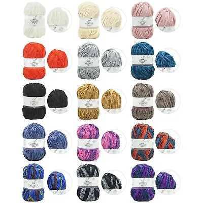 Malli Basics 100g VELVET Knitting Yarn 100% Polyester Craft Wool Balls 4 Ply • $3.79