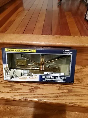 Soldiers Of The World Battle Scene Accessories M2 Heavy Machine Gun NEW NIB • $24.99