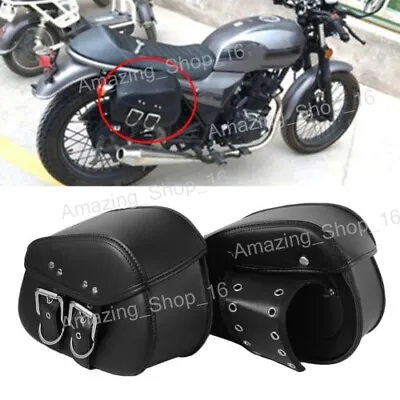 $59.89 • Buy Motorcycle PU Leather Saddle Bag For Yamaha V-Star XVS 250 650 950 1100 1300 AT1