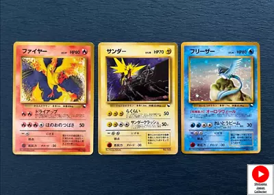 LP Moltres Zapdos Articuno Quick Starter Gift Set Of 3 Japanese Pokemon Card • $161.14