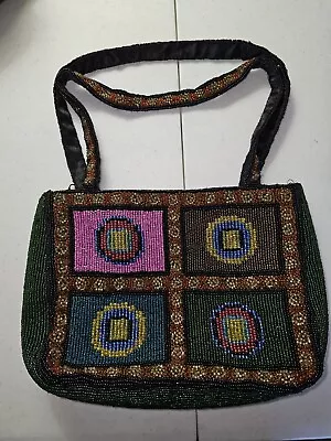 Vintage Beaded Purse  • $30