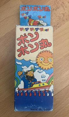 £23.99 • Buy MADE IN JAPAN POP POP BOAT NEW OLD SHOP STOCK New Boxed Rare Tin Toy Collectors