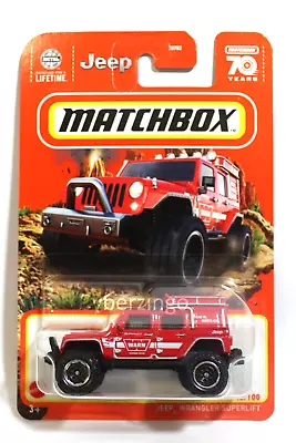 Matchbox 1/64 Jeep Wrangler Superlift Diecast Model Car NEW IN PACKAGE • $12.99