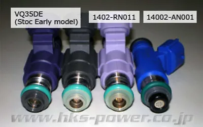 HKS 350z / 370z / G35 / G37 Top Feed High Impedance 545cc Fuel Injector (Only On • $175.50