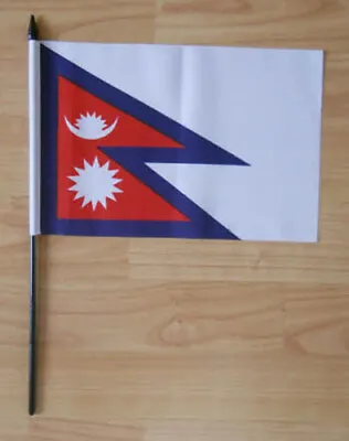 £3.80 • Buy Nepal Country Hand Flag - Medium