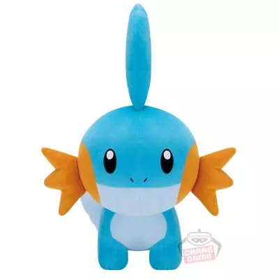 Pokemon Mechamofugutto Plush Stuffed Toy Mudkip • £69.02