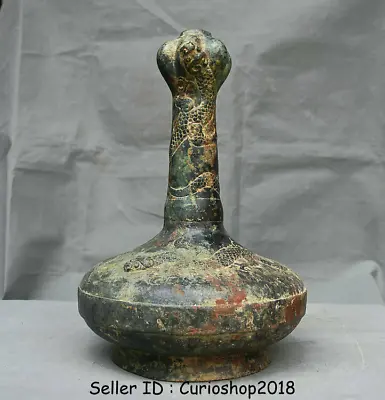 £308.72 • Buy 12.4  Antique Chinese Bronze Ware Dynasty Dragon Bottle Vase Jar Drinking Vessel