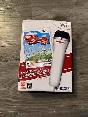 Karaoke Joysound Wii W/ USB Microphone 2008 Nintendo Hudson XING • $15