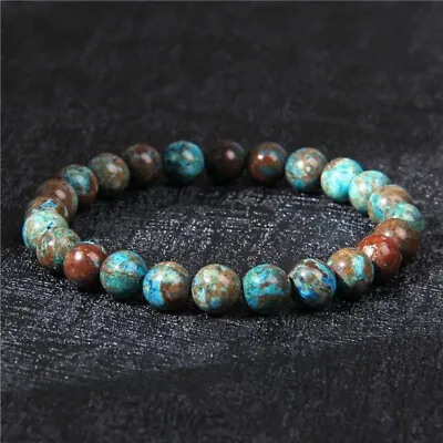 Natural Blue Imperial Jasper Stone Bracelet Turquoise Gemstone Stretch Bracelet • $11.90