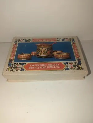 Vintage Set Of 25 Russian Match Boxes W/ Case • $50