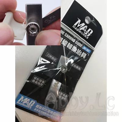 $22.90 • Buy Madworks MT-001 MG 1/100 HG Model Tool Scriber Craft Scribe Line Carving Guide