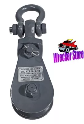 4 TON SNATCH BLOCK W/ SHACKLE Wrecker Tow Truck Car Carrier Rollback Crane • $130.57