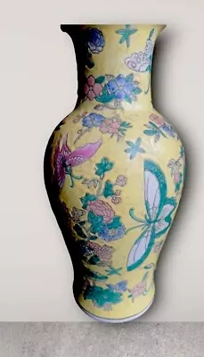 Vase Yellow Butterflies Chinese Vintage Textured -Made In Macau • $50