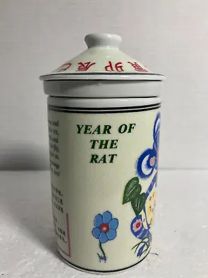 Year Of The Rat Tea Mug With Brewing Insert • $28.75