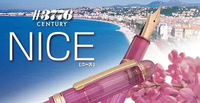 $179.99 • Buy Platinum #3776 CENTURY NICE Lilas 14K Demonstrator Clear Pink Fountain Pen