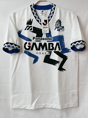 NWT 1993-94 Gamba Osaka Away Jersey J-league Soccer Mizuno (Japan Size O) • $249.99