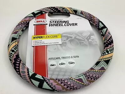 Hopkins 97487-924 Mayan Mint HYPERFLEX Core Steering Wheel Cover 14.5 -15.5  • $14.97