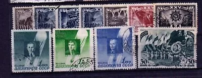 Russia Stamps Used 3847-581/853/8541047892-894 Used Cv 23 Euro  • $3.49