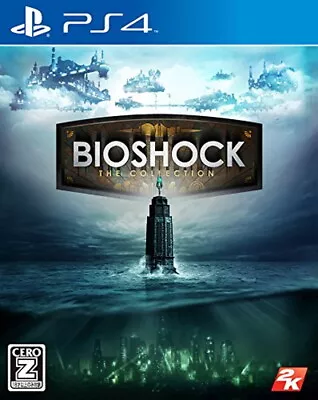 PS4 Biocock Collection Japanese • $56.83