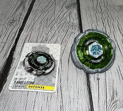 Fang Leone 130 W2D 4D Beyblade Metal Fight Takara Tomy #B1 With Card • $25.98