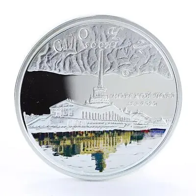 Niue 1 Dollar Sochi Sea Port Russia Silver Proof Coin 2008 • $111.38