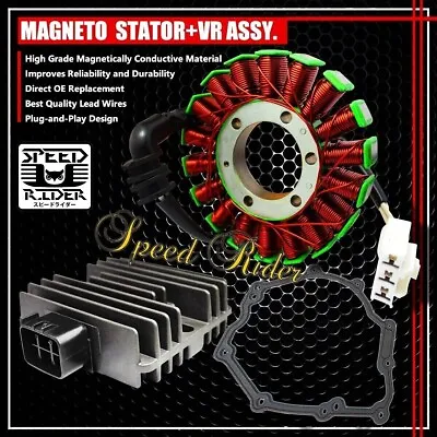 For 06-16 Yamaha Yzfr6 Magneto Coil Stator+voltage Regulator Rectifier+gasket • $139.95