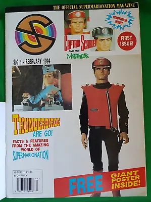 SIG #1 1994 Captain Scarlet Thunderbirds Etc Free Giant Poster And Cover Cards • £0.99