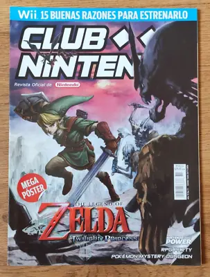 Club Nintendo Magazine The Legend Of Zelda Twilight Princess Wii - Poster Mexico • £36.15