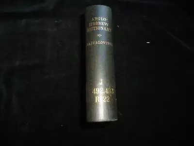 Anglo-Hebrew Modern Dictionary Rabbi Raffalovoitch C.1900 Brazil Chief Rabbi • $18.93