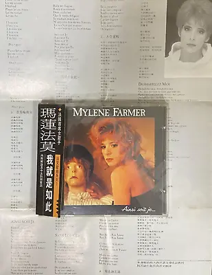 1988 Mylene Farmer Ainsi Soit Je Taiwan Ltd Obi CD With Promo Insert Mega Rare • $339.99