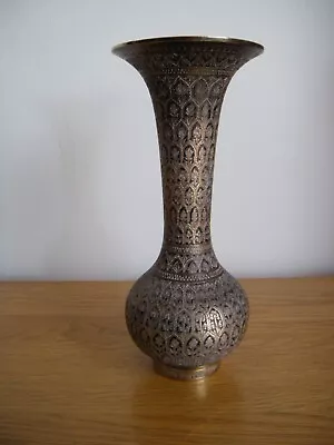 £20 • Buy  Chinese   Bronze Vase