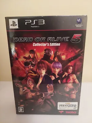 DEAD OR ALIVE 5 Collector's Edition PS3 Japan Brand New Factory Sealed • $399.95