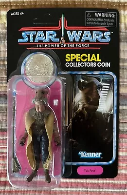 Yak Face Sail Barge Power Of The Force STAR WARS Vintage Collection Haslab • $250